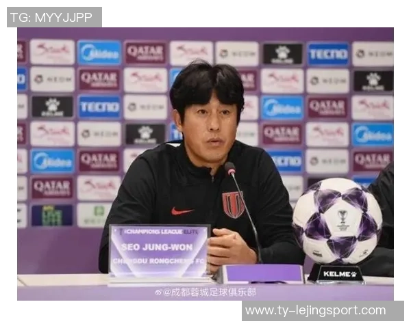 徐正源赛前寄语全队希望专注比赛展现热情与斗志