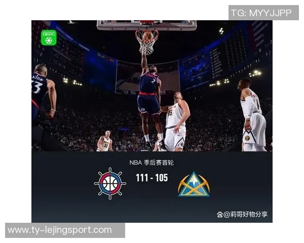 科林斯三分命中率高达636巴图姆和邓恩也表现出色助力球队胜利 科林斯三分命中率高达636巴图姆和邓恩也表现出色助力球队胜利