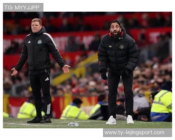 前曼联球员点评阿莫林战术调整四后卫成效显著五后卫变动令人费解