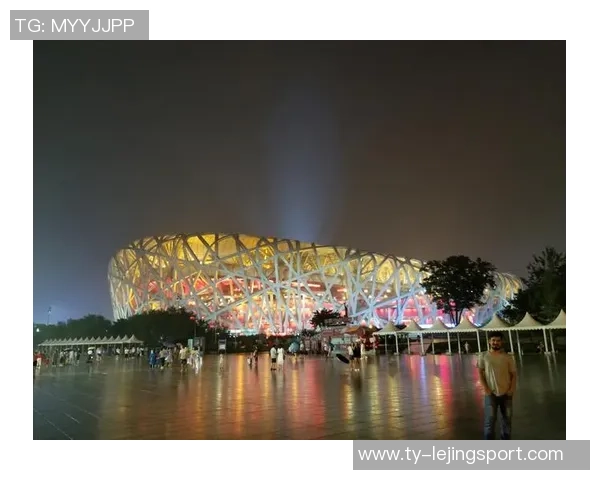 北京国安全力以赴迎接2026年挑战携手共进再创辉煌梦想之旅开启