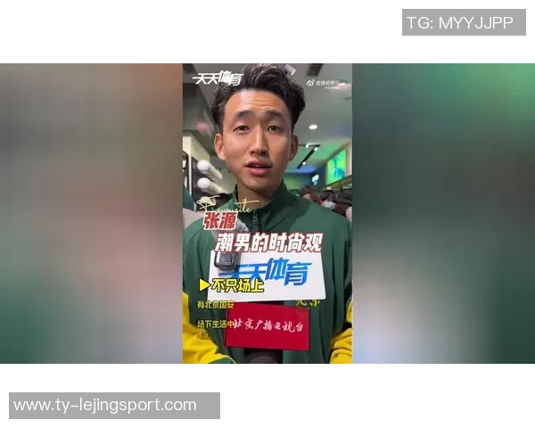 张源告别北京国安下赛季有望加盟深圳新鹏城开启新篇章 张源告别北京国安下赛季有望加盟深圳新鹏城开启新篇章