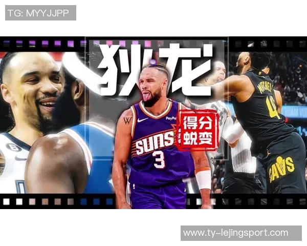 狄龙回应外界质疑称打球风格独特身边人始终支持我 狄龙回应外界质疑称打球风格独特身边人始终支持我