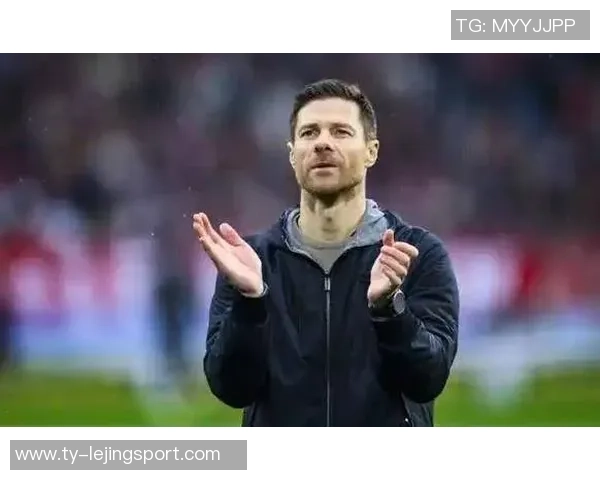 毕巴传奇球员点评阿隆索战术选择强调结果优先于风格 毕巴传奇球员点评阿隆索战术选择强调结果优先于风格