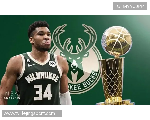 字母哥感恩雄鹿改变人生目标明确全力以赴争夺总冠军