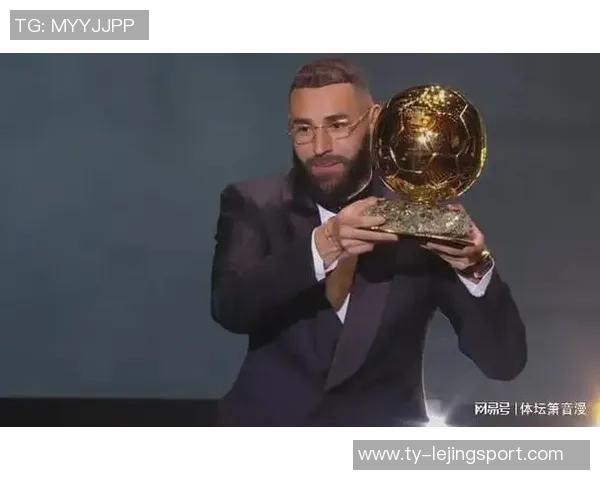 本泽马称赞齐达内执教能力并强调沙特联赛对顶级球员的需求