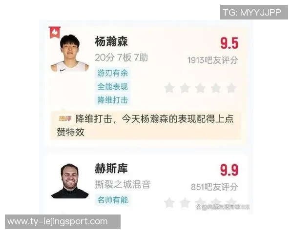 混音主帅强调上场时间的重要性杨瀚森的无私精神提升了全队表现